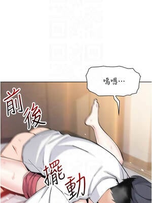 我的掌上明珠 32-33話_33_09_fhah