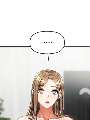 我家的女房客 36-37話_36_06_icgw