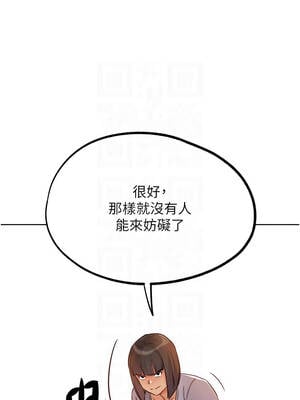 G鬥吧!真人肉搏王 25-26話_25_11_iyyf