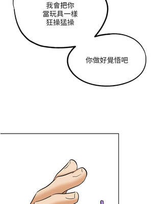 G鬥吧!真人肉搏王 25-26話_25_21_kvfm