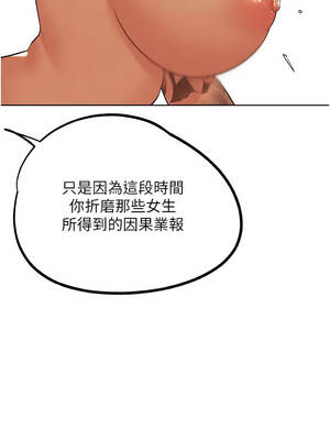 G鬥吧!真人肉搏王 25-26話_26_01_oksx