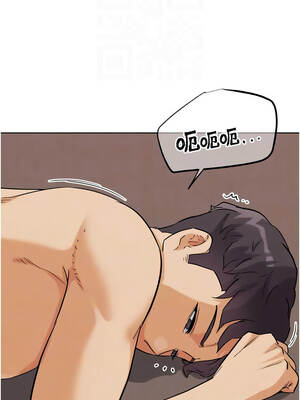 G鬥吧!真人肉搏王 25-26話_26_09_njuk