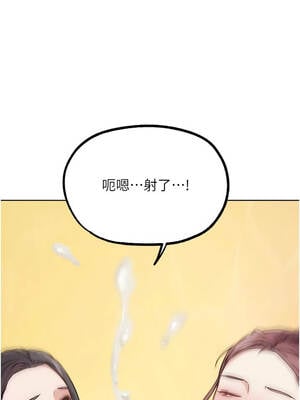 G鬥吧!真人肉搏王 25-26話_26_14_vnjo