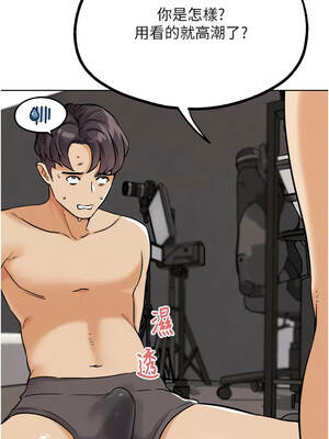 G鬥吧!真人肉搏王 25-26話_26_15_atis