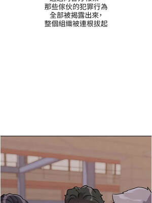 G鬥吧!真人肉搏王 25-26話_26_16_jhsi