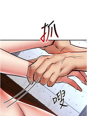 衣錦還鄉 19-20話_19_03_gkiy