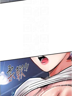 衣錦還鄉 19-20話_20_05_lsiq