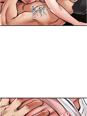 衣錦還鄉 19-20話_20_08_amdy