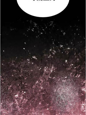 衣錦還鄉 19-20話_20_16_nqtv