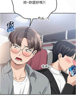 校園成人禮 10-11話_10_01_unad