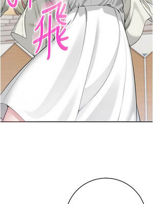 校園成人禮 10-11話_10_08_pttq