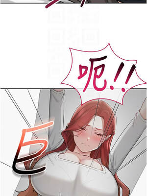 校園成人禮 10-11話_10_11_ocdw