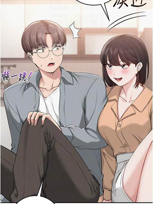 校園成人禮 10-11話_11_11_iujs