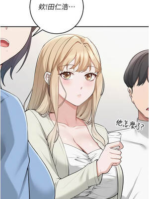 校園成人禮 10-11話_11_13_geon