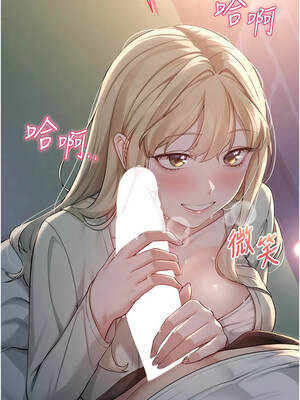 校園成人禮 10-11話_11_18_ktrg