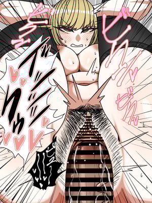 [おにぎりとおかず (えちぎりまん)] 性悪金持ち人妻を使用人がブチ犯す話_36