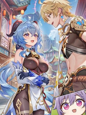 [Pixiv] 青德坊 - 金紫定垂之章——第一章—刻晴(107479500) [Ai generated] [Uncensored]_011_11