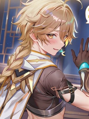 [Pixiv] 青德坊 - 金紫定垂之章——第一章—刻晴(107479500) [Ai generated] [Uncensored]_031_31