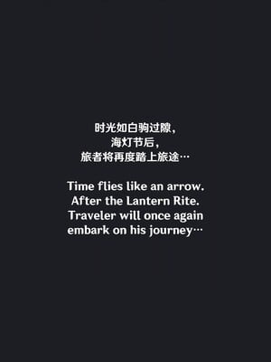 [Pixiv] 青德坊 - 金紫定垂之章——第一章—刻晴(107479500) [Ai generated] [Uncensored]_190_190