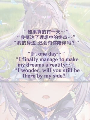 [Pixiv] 青德坊 - 金紫定垂之章——第一章—刻晴(107479500) [Ai generated] [Uncensored]_193_193