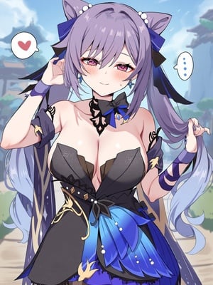 [Pixiv] 青德坊 - 刻晴 金紫定垂之章——第EX章 (107479500) [Ai generated]_007_6