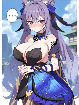 [Pixiv] 青德坊 - 刻晴 金紫定垂之章——第EX章 (107479500) [Ai generated]_010_9