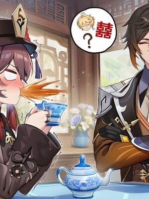 [Pixiv] 青德坊 - 炎蝶振夜，血梅绽霄，千灯灼幽引魂迢——胡桃（宿雪桃红 折梅留芳） (107479500) [Ai generated]_022_Hu_Tao_22