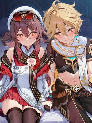 [Pixiv] 青德坊 - 炎蝶振夜，血梅绽霄，千灯灼幽引魂迢——胡桃（宿雪桃红 折梅留芳） (107479500) [Ai generated]_055_Hu_Tao_55