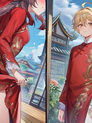 [Pixiv] 青德坊 - 炎蝶振夜，血梅绽霄，千灯灼幽引魂迢——胡桃（宿雪桃红 折梅留芳） (107479500) [Ai generated]_198_Hu_Tao_198