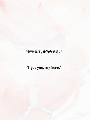 [Pixiv] 青德坊 - 炎蝶振夜，血梅绽霄，千灯灼幽引魂迢——胡桃（宿雪桃红 折梅留芳） (107479500) [Ai generated]_199_Hu_Tao_199