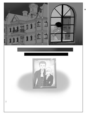 [紀山ハル] 底辺おじさん 伯爵夫人編 2 [中国翻訳]_0038