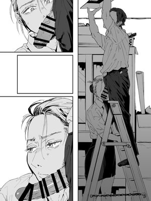 (C105) [サムライ忍者GREENTEA] 職場のエリート美女上司は、ただの気の強い処女でした!2 ガチ泣きで懇願しても絶頂中出し (オリジナル) [DL版]_082