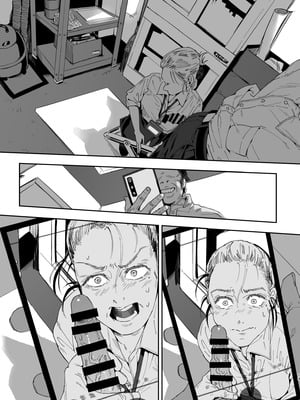 (C105) [サムライ忍者GREENTEA] 職場のエリート美女上司は、ただの気の強い処女でした!2 ガチ泣きで懇願しても絶頂中出し (オリジナル) [DL版]_083