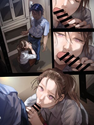 (C105) [サムライ忍者GREENTEA] 職場のエリート美女上司は、ただの気の強い処女でした!2 ガチ泣きで懇願しても絶頂中出し (オリジナル) [DL版]_094