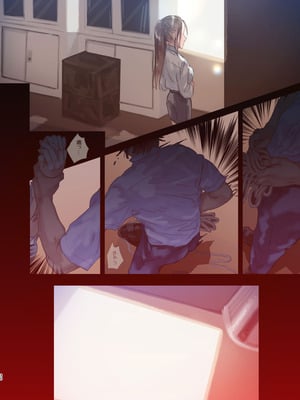 (C105) [サムライ忍者GREENTEA] 職場のエリート美女上司は、ただの気の強い処女でした!2 ガチ泣きで懇願しても絶頂中出し (オリジナル) [DL版]_100