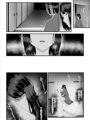 [うらのひきだし] 恋人はヤリサーの姫になっていました2-女子校の王子だった君が、今はヤリサーの姫に変身するなんて_108