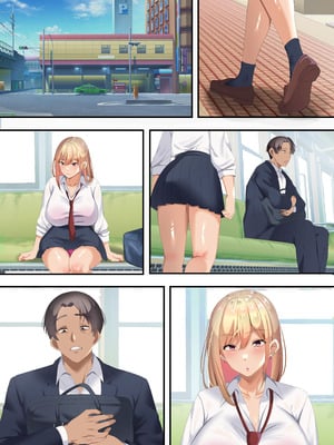 [特盛飯店] オジ専ギャルに脅されて毎日生ハメ生活_53