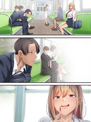 [特盛飯店] オジ専ギャルに脅されて毎日生ハメ生活_54