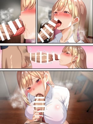 [特盛飯店] オジ専ギャルに脅されて毎日生ハメ生活_60