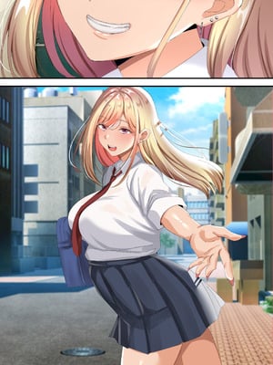 [特盛飯店] オジ専ギャルに脅されて毎日生ハメ生活_98