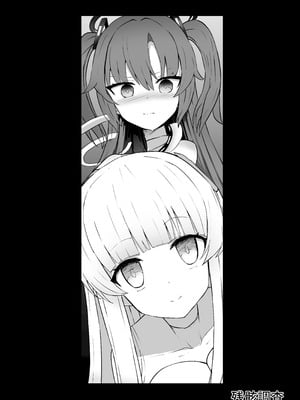 [Kurobabu] 优香和诺亚的太空残骸调查【失败】Hayase Yuuka to Ushio Noa Ryona (Blue Archive)(李四个人汉化)_03