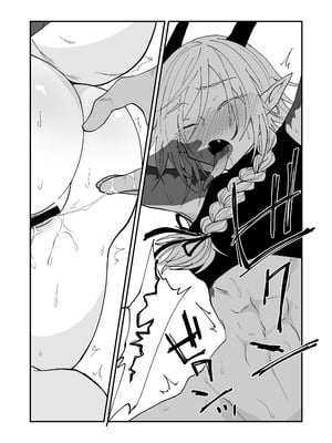 [縞浦堂 (縞浦)] 陽だまりの竜、夕暮れの鴉 番外編まとめ1｜向阳处的龙与黄昏的乌鸦 番外总集篇1 [莉赛特汉化组] [DL版]_34