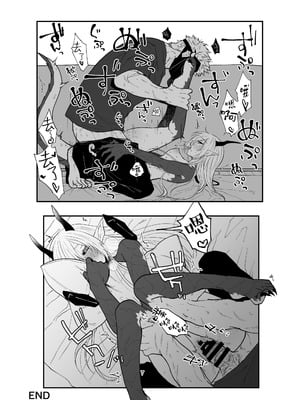 [縞浦堂 (縞浦)] 陽だまりの竜、夕暮れの鴉 番外編まとめ1｜向阳处的龙与黄昏的乌鸦 番外总集篇1 [莉赛特汉化组] [DL版]_53