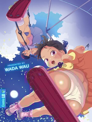 [和田羽烏] さらぷにほっぺなぴゅありてぃ｜滑嫩嫩软绵绵颊边一抹纯如云 [Sky110036个人汉化] [無修正] [DL版]_197