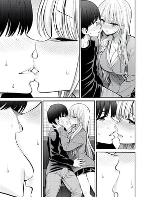 [八尋ぽち] 舌ピ (COMIC 快楽天 2025年5月号) [中国翻訳] [DL版]_11