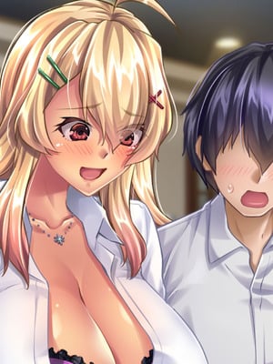 [大宮司] ビッチギャル姉とドスケベ人妻 〜淫乱マ○コと精子まみれの日々〜 [中国翻訳]_005