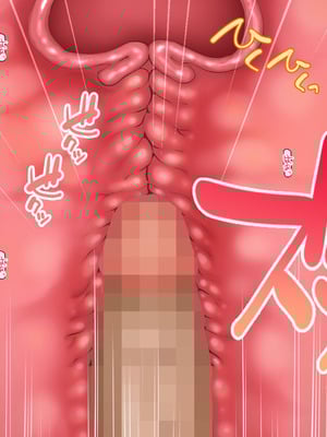 [大宮司] ビッチギャル姉とドスケベ人妻 〜淫乱マ○コと精子まみれの日々〜 [中国翻訳]_039