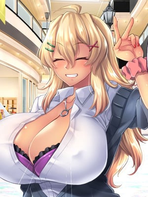 [大宮司] ビッチギャル姉とドスケベ人妻 〜淫乱マ○コと精子まみれの日々〜 [中国翻訳]_108