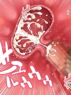 [大宮司] ビッチギャル姉とドスケベ人妻 〜淫乱マ○コと精子まみれの日々〜 [中国翻訳]_175