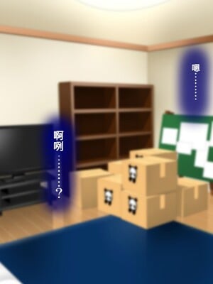 [子豚の館 (らら8)] 義母の排卵日～豊満すぎるデカ乳母と、脆弱すぎた僕の理性～ 第一章 [中国翻訳]_009_0761_GH_a01_0008